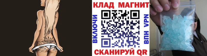 Каннабис Чайковский