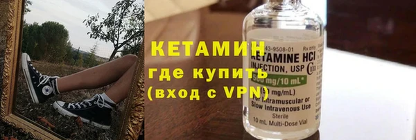 дживик Алексеевка