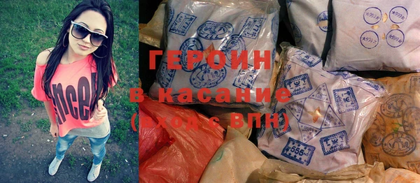 ALPHA PVP Алзамай