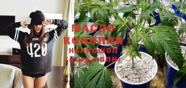 гидра Алексин