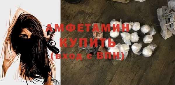 дживик Алексеевка