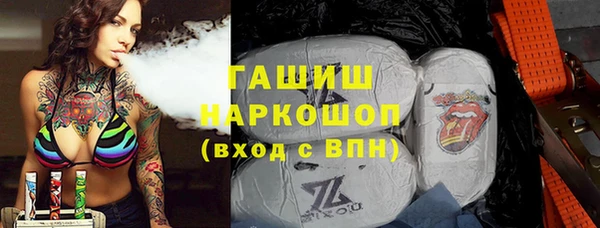 ALPHA PVP Алзамай