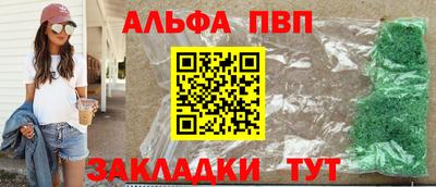 СК Пыть-Ях