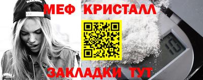мдпв Пушкино