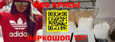 СК Пыть-Ях