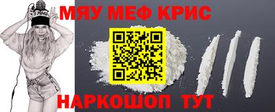 мдпв Пушкино