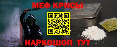 СК Пыть-Ях