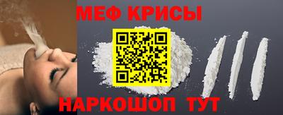 СК Пыть-Ях