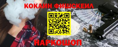 мдпв Пушкино