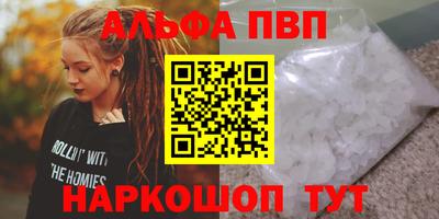 мдпв Пушкино
