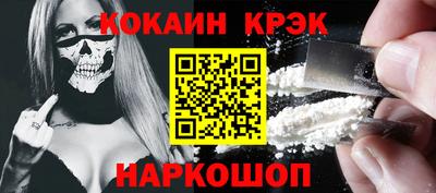 СК Пыть-Ях
