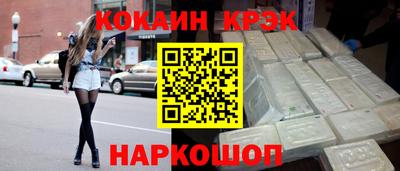СК Пыть-Ях