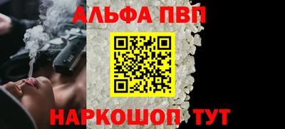 СК Пыть-Ях