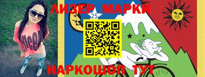 мдпв Пушкино