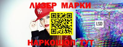 apvp Пугачёв