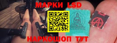 мдпв Пушкино