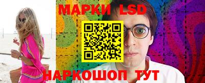 apvp Пугачёв