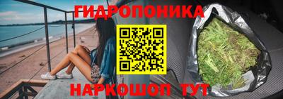 СК Пыть-Ях