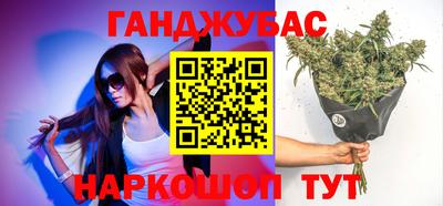 мдпв Пушкино