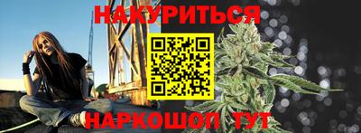 СК Пыть-Ях