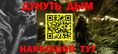 apvp Пугачёв