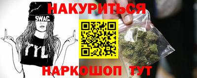 apvp Пугачёв