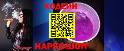 СК Пыть-Ях