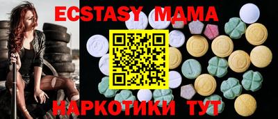 apvp Пугачёв