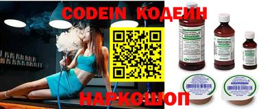apvp Пугачёв