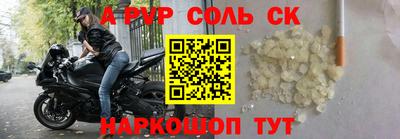 мдпв Пушкино