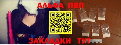СК Пыть-Ях