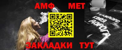 СК Пыть-Ях