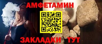 СК Пыть-Ях