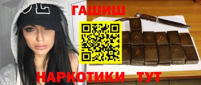 мдпв Пушкино