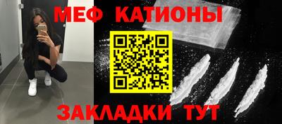 мдпв Пушкино