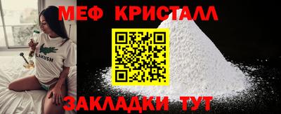 мдпв Пушкино