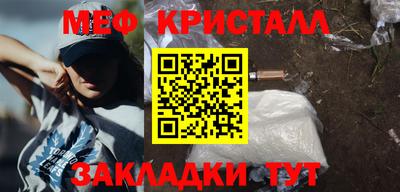СК Пыть-Ях