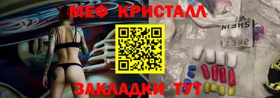 apvp Пугачёв