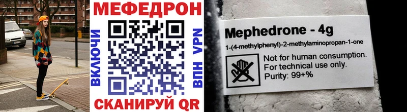 ОМГ ОМГ как зайти  Чайковский  Меф VHQ 